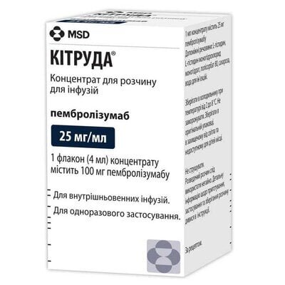 Кітруда концентрат для р-ну д/інф. 25 мг/мл по 4 мл №1 у флак.