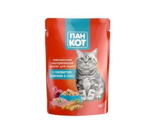 Корм вологий Пан Кот для котів з індичкою у соусі, пауч, 100 г