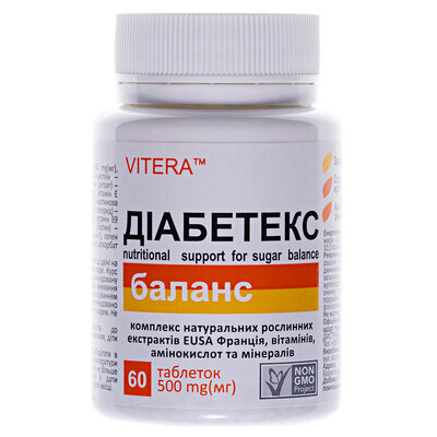 Діабетекс баланс таблетки №60