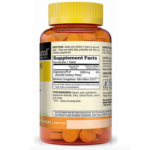 Пробіотик з клітковиною Mason Natural Healthy Kids Probiotic With Fiber, 60 таблеток