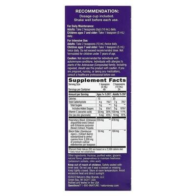Сироп чорна бузина Nature's Way Sambucus Immune Syrup, 240 мл