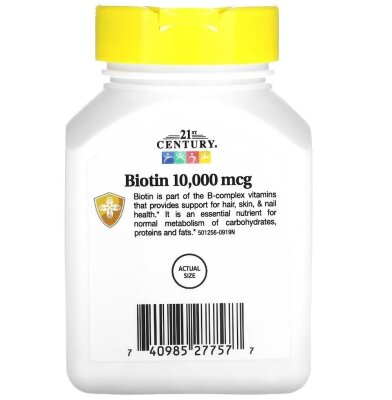 Біотин 21st Century Biotin 10000 мкг, 120 таблеток