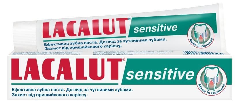 Зубна паста Lacalut Sensitive, 50 мл