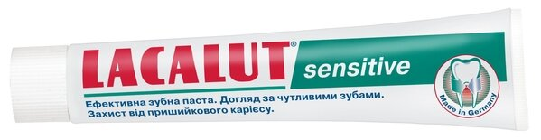Зубна паста Lacalut Sensitive, 50 мл