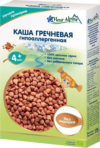 Каша безмолочна Fleur Alpine Гречана гіпоалергенна для дітей з 4 місяців, 175 г