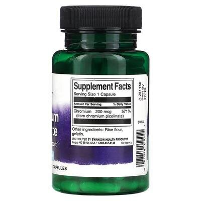 Хрому Піколінат Swanson Chromium Picolinate капсули по 200 мкг, №100