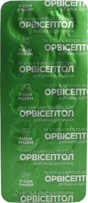 Орвісептол Fidem Pharm таблетки для розсмоктування №30