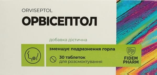 Орвісептол Fidem Pharm таблетки для розсмоктування №30