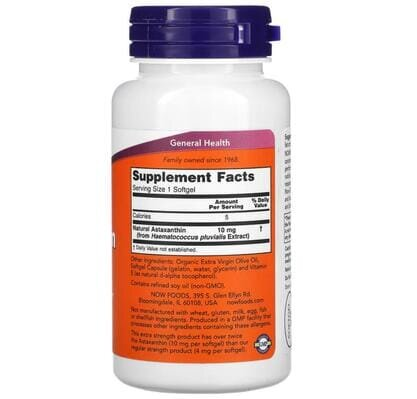 Астаксантин NOW Astaxanthin 10 мг м'які капсули №60