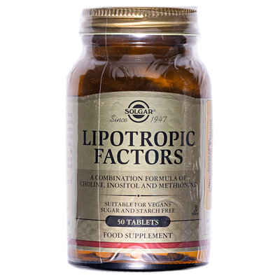 Ліпотропний фактор Solgar Lipotropic Factors таблетки №50