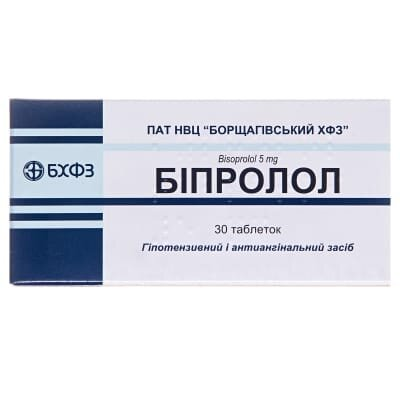 Біпролол таблетки по 5 мг №30 (10х3)