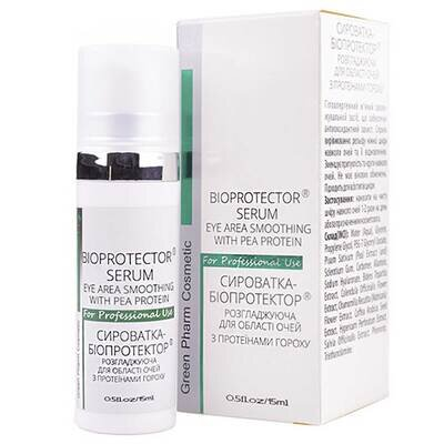 Сироватка-біопротектор Green Pharm Cosmetic розгладжуюча для області очей, 15 мл