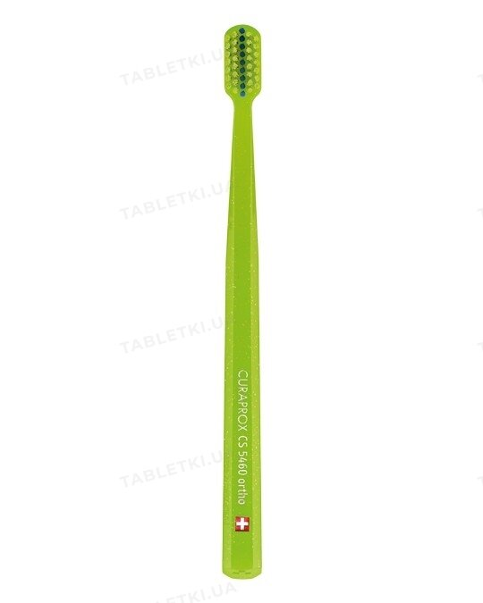 Зубна щітка Curaprox Ultra Soft Ortho ортодонтична, з заглибленням
