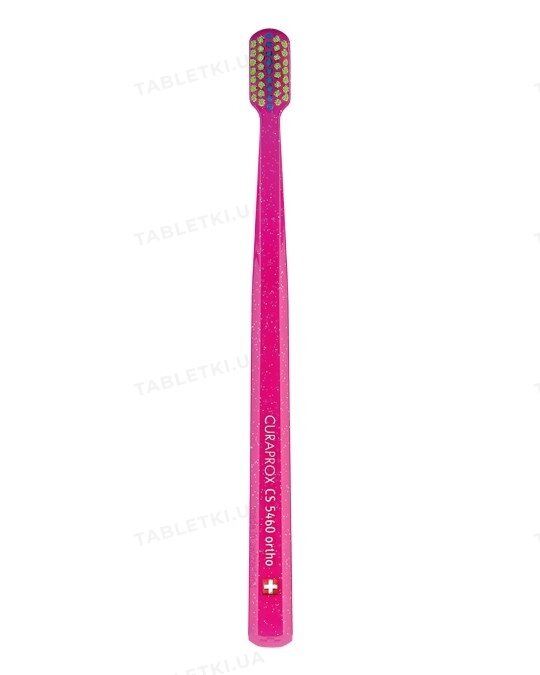 Зубна щітка Curaprox Ultra Soft Ortho ортодонтична, з заглибленням