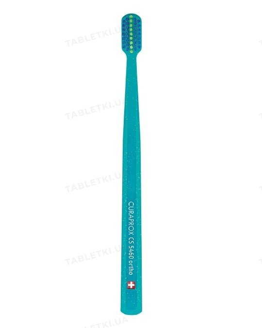 Зубна щітка Curaprox Ultra Soft Ortho ортодонтична, з заглибленням