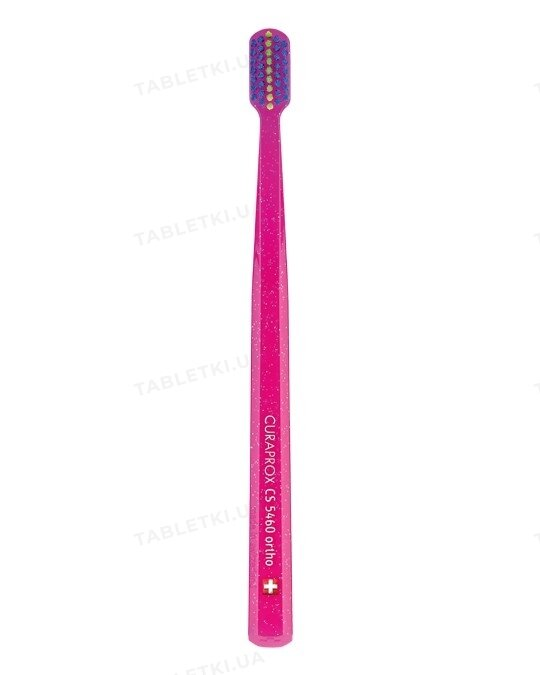 Зубна щітка Curaprox Ultra Soft Ortho ортодонтична, з заглибленням