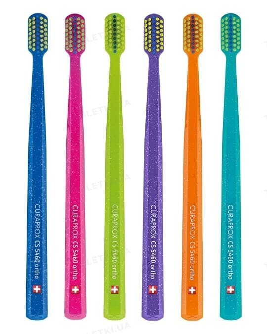 Зубна щітка Curaprox Ultra Soft Ortho ортодонтична, з заглибленням