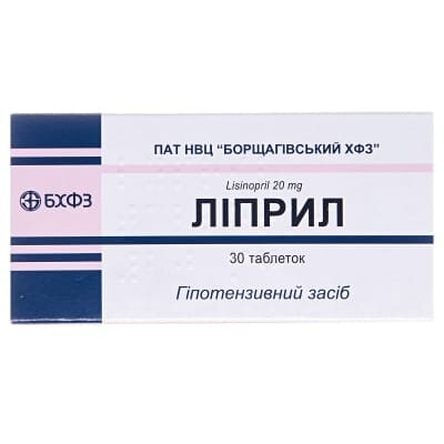 Ліприл таблетки по 20 мг №30 (10х3)