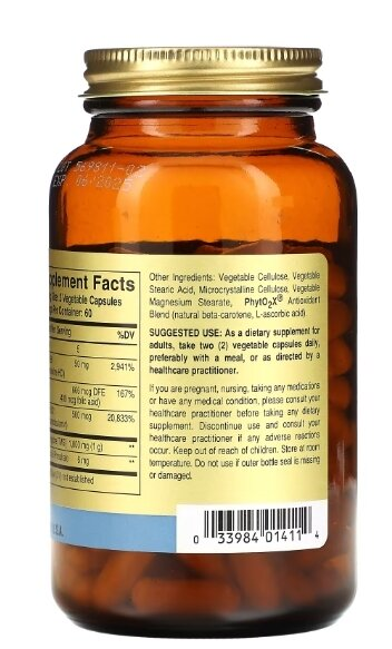 Модулятори гомоцистеїну Solgar Homocysteine Modulators вег. капсули №120