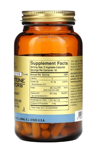 Модулятори гомоцистеїну Solgar Homocysteine Modulators вег. капсули №120
