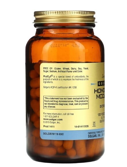 Модулятори гомоцистеїну Solgar Homocysteine Modulators вег. капсули №120