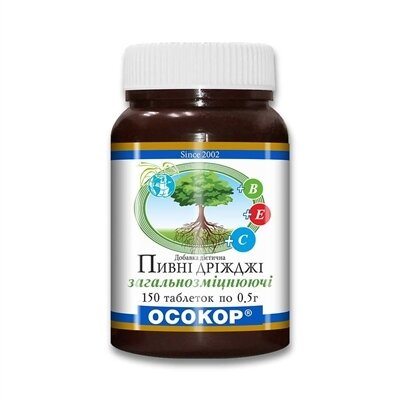 Дріжджі пивні Осокор Загальнозміцнюючі таблетки по 0.5 г №150 у бан.