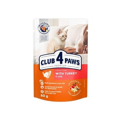 Корм вологий Club 4 Paws для кошенят з Індичкою в желе Преміум, 80 г