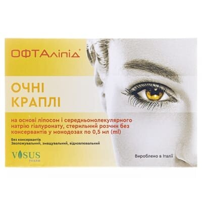 ОФТАліпід краплі очні по 0,5 мл №10 (5х2) в монодозах