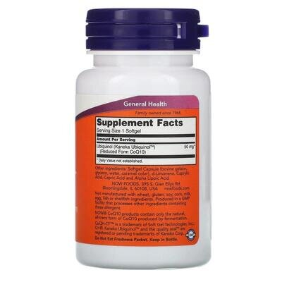 Убіхінол NOW Ubiquinol CoQH-CF м'які капсули №60