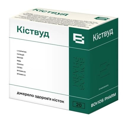 Кіствуд порошок №20 у саше