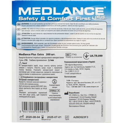 Ланцети Medlance Plus Extra медичні стерильні G21 (зелений) №200