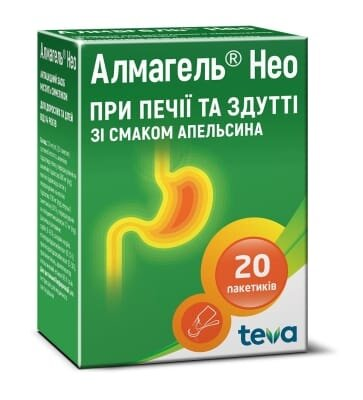 Алмагель нео суспензія д/перор. заст. по 10 мл №20 у пак.