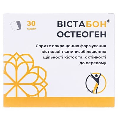 Вістабон Остеоген порошок по 5 г №30 у саше