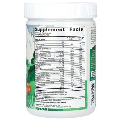 Вітаміни для дітей Nordic Naturals Nordic Berries, 200 жувальних пастилок