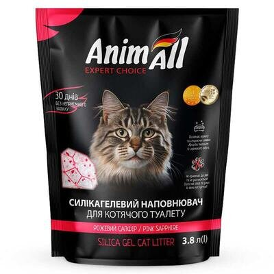 Наповнювач для туалету AnimAll силікагелевий Рожевий сапфір (рожева пелюстка), 3,8 л