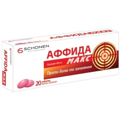 Аффида макс таблетки, в/о по 400 мг №20 (10х2)
