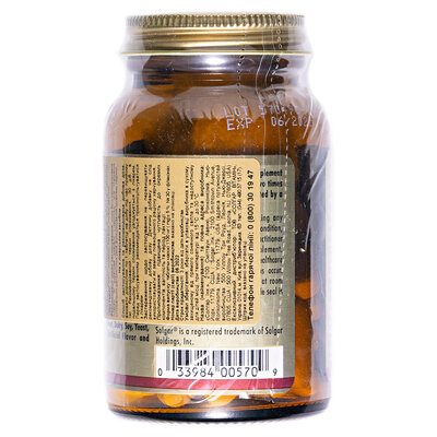 L-карнітин Solgar L-Carnitine 500 мг таблетки №30