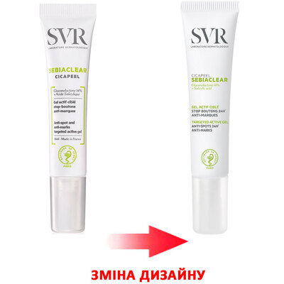 Гель для обличчя SVR Sebiaclear Cicapeel концентрований для жирної і схильної до акне шкіри, 15 мл