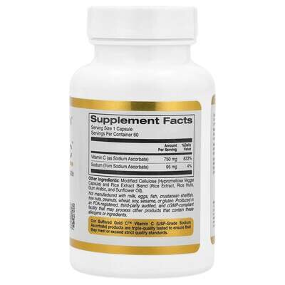 Вітамін С буферизований California Gold Nutrition Buffered Gold C 750 мг, 60 рослинних капсул