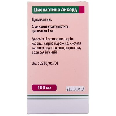 Цисплатина Аккорд концентрат для р-ну д/інф. 1 мг/мл по 100 мл №1 у флак.