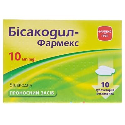 Бісакодил-Фармекс супозиторії рект. по 10 мг №10 (5х2)