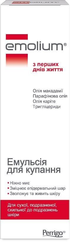 Емульсія для купання Emolium для сухої, подразненої, схильної до подразнень шкіри, 400 мл