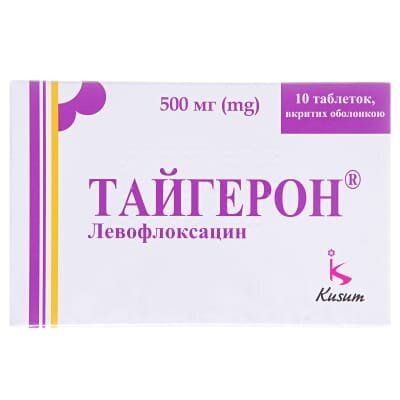 Тайгерон таблетки, в/о по 500 мг №10