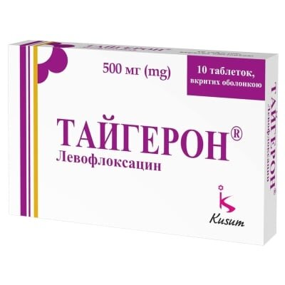 Тайгерон таблетки, в/о по 500 мг №10