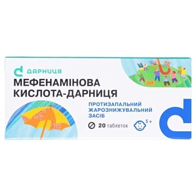 Мефенамінова кислота-Дарниця таблетки по 500 мг №20 (10х2)