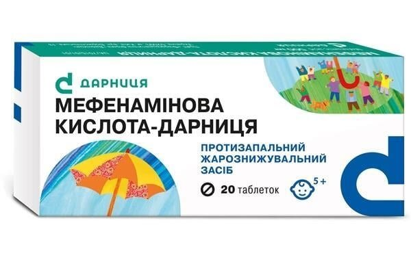 Мефенамінова кислота-Дарниця таблетки по 500 мг №20 (10х2)