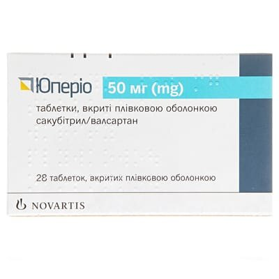 Юперіо таблетки, в/плів. обол. по 50 мг №28 (14х2)