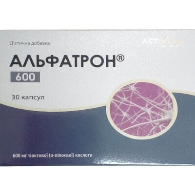 Альфатрон 600 капсули №30 (10х3)