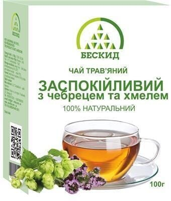 Чай трав'яний Бескид Заспокійливий з чебрецем і хмелем, 100 г