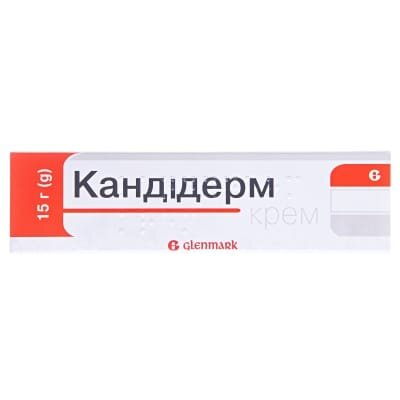 Кандідерм крем по 15 г у тубах
